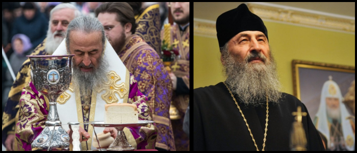 Ukraine Revokes Church Leader's Citizenship Over Russian Ties