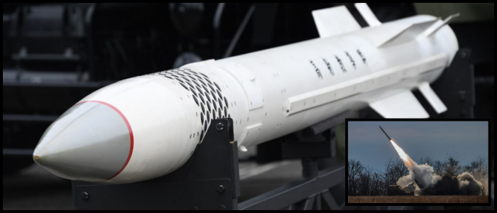 Ukraine to Get Patriot Missiles, HIMARS in New Aid